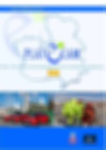 Portada PLATECAM 2025 (6)